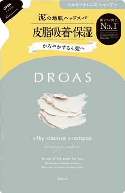 ドロアス シルキークレンズシャンプー詰替 350ml