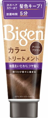 ビゲン カラートリートメント アッシュブラウン 180g