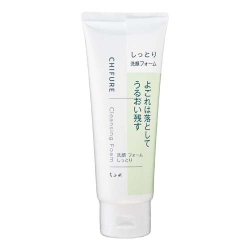 ちふれ 洗顔フォーム しっとりタイプ(150g)