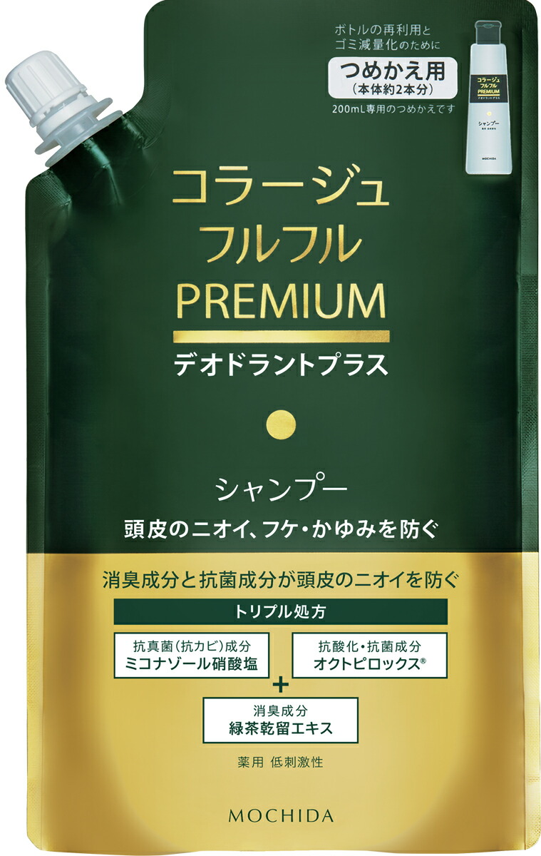 コラージュフルフル プレミアムシャンプー つめかえ用 340mL