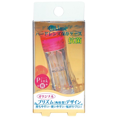 アイミー ハードレンズ保存ケース ピンク(1コ入)