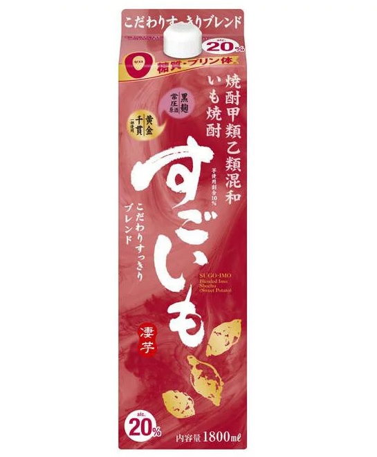 合同酒精 甲乙混和焼酎　すごいも　２０％パック