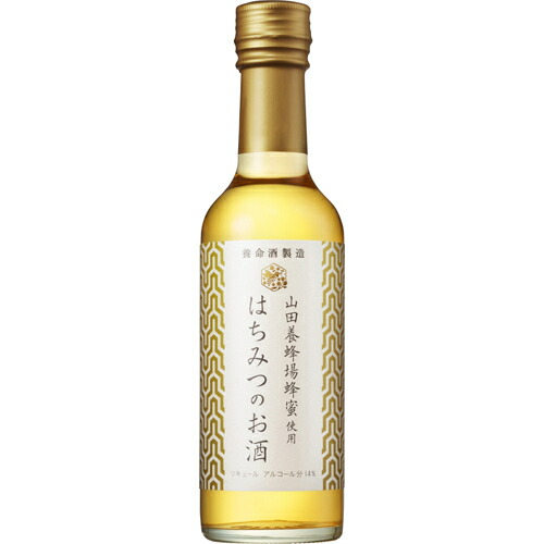 はちみつのお酒 250ml