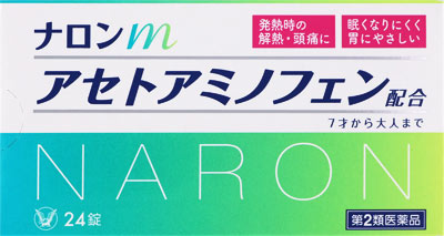 ナロンm 24錠