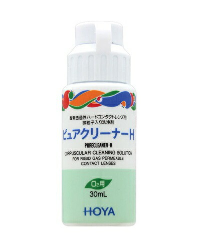 HOYA ピュアクリーナーH(30ml)