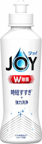 除菌ジョイコンパクト 本体