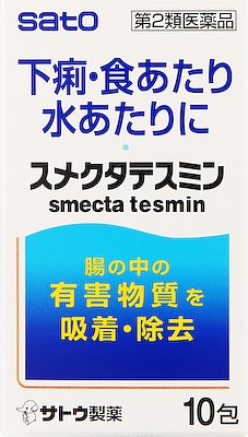 スメクタテスミン 10包