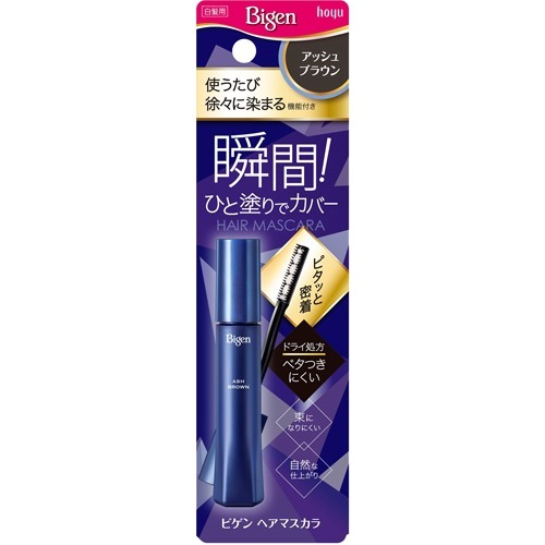 ビゲン ヘアマスカラ アッシュブラウン 15ml