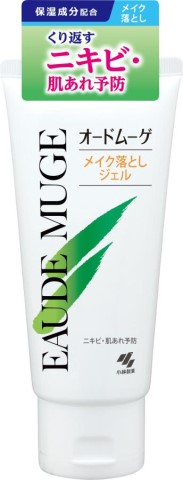 オードムーゲメイク落としジェル
