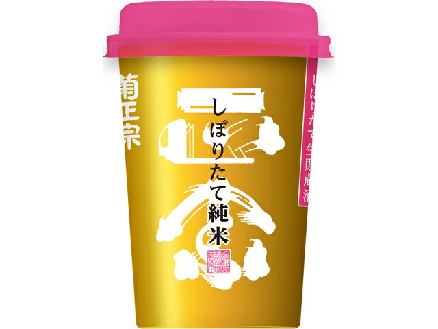 菊正宗酒造 菊正宗　上撰　１８０ｍｌ　しぼりたて純米キンカップ