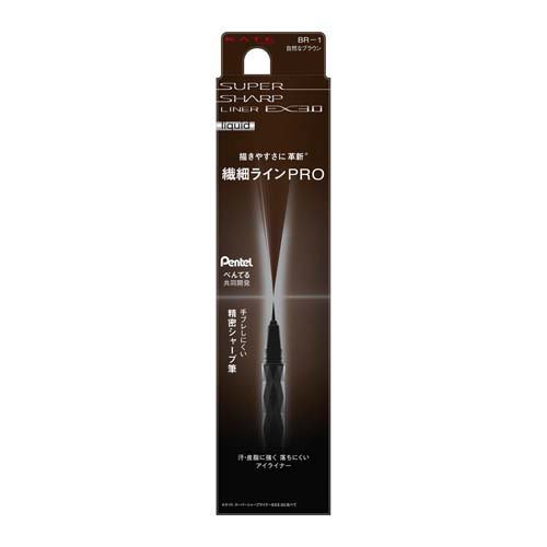 ケイト スーパーシャ-プライナーEX3.0 BR-1 自然なブラウン(0.6ml)