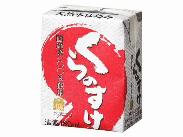 小山本家酒造 くらのすけ パック 180ml