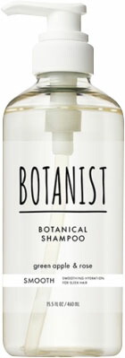 BOTANIST ボタニカルシャンプー スムース 460mlの商品画像