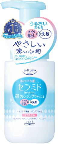 ソフティモ 泡クレンジングウォッシュ (セラミド) 200ml
