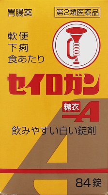 セイロガン糖衣A 84錠
