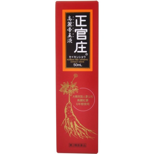 正官庄 高麗帝王液 50ml