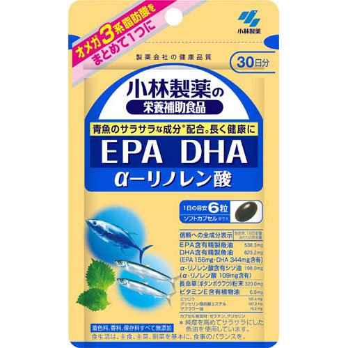 小林製薬の栄養補助食品 DHA EPA α-リノレン酸 30日分(180粒)