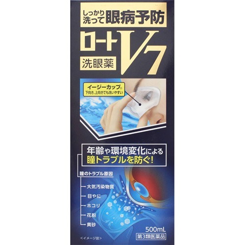 ロート V7洗眼薬(500ml)