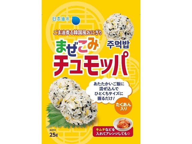 日本海水 まぜこみチュモッパ 25g