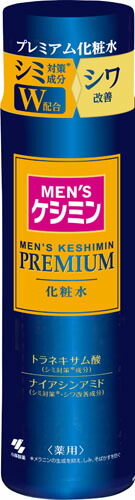 メンズケシミンプレミアム 化粧水 160ml