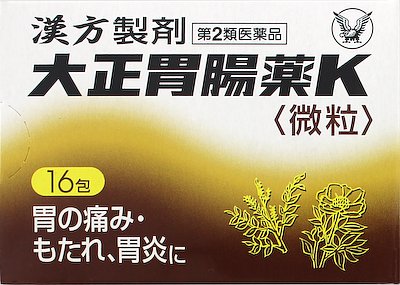 大正胃腸薬K 16包