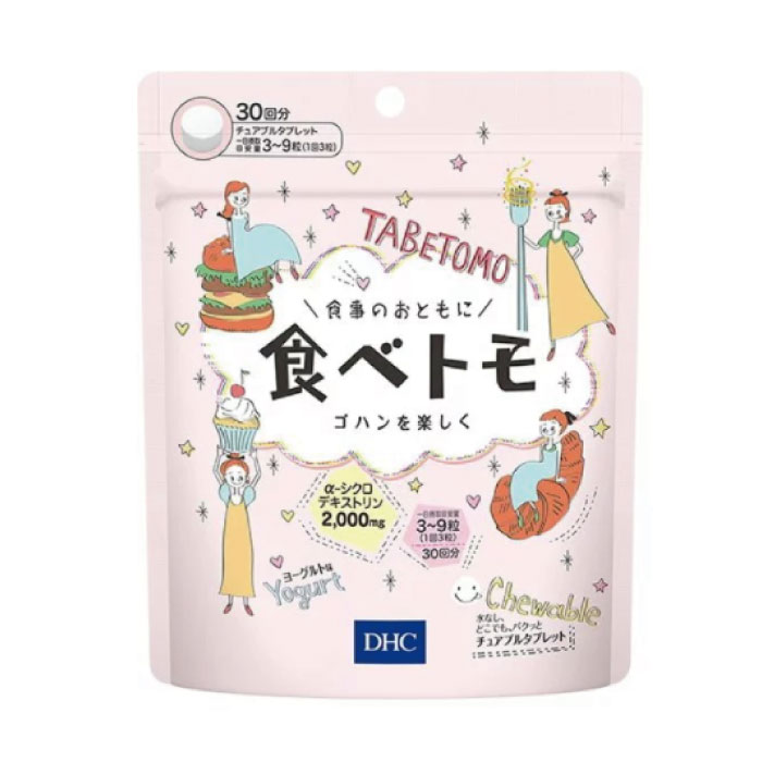 DHC 食べトモ ダイエット 30回分 90粒の商品画像