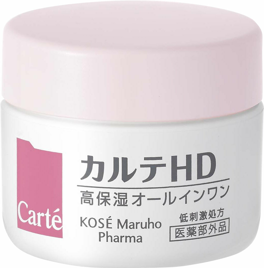 カルテHDゲル 20g