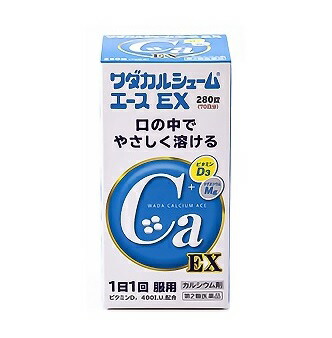 ワダカルシュームエースEX 280錠の商品画像