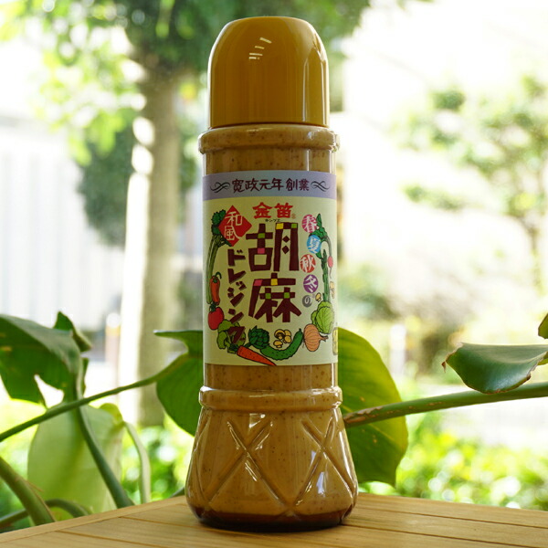 金笛 胡麻ドレッシング(390ml)