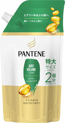 パンテーン エアリーふんわりケア トリートメントコンディショナー つめかえ特大サイズ