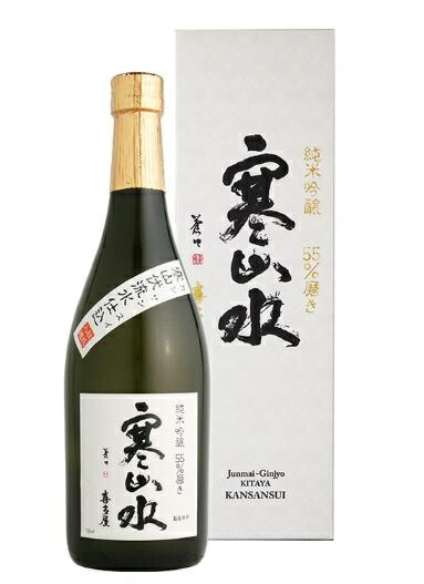 喜多屋 純米酒 寒山水 720ml