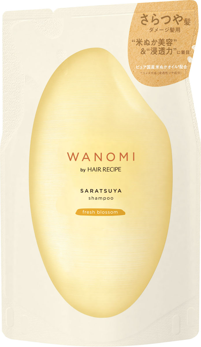和の実 by ヘアレシピ さらつや シャンプー つめかえ 300ml