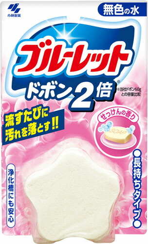 ブルーレットドボン2倍無色 せっけん 120g