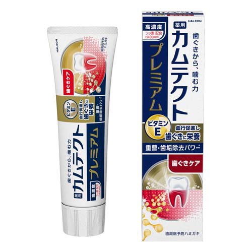 カムテクト プレミアム 歯ぐきケア 105g