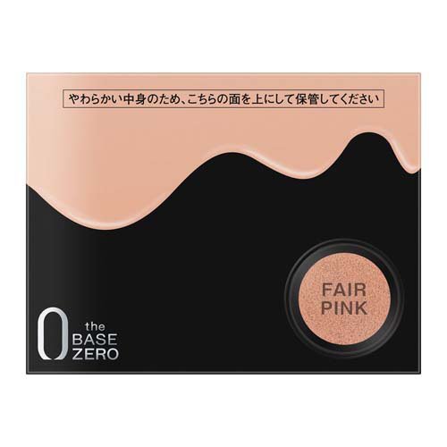 ケイト カラー＆カバークッション 01(10g)
