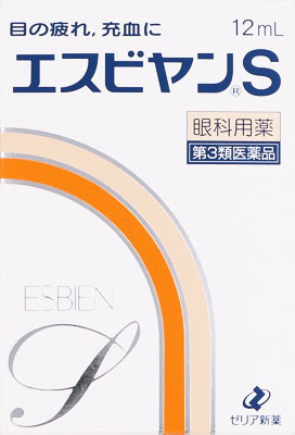 エスビヤンS 12ml