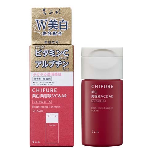 ちふれ 美白美容液 VC＆AR(30ml)