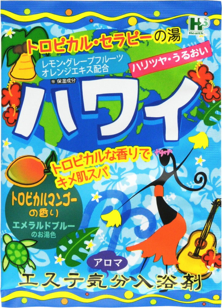 エステ気分アロマ ハワイ 40g