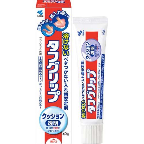 タフグリップ クッション 透明 40g