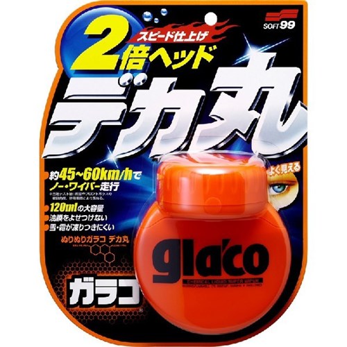 ソフト99 ぬりぬりガラコ デカ丸 G-38 04107(120ml)