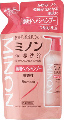 ミノン薬用ヘアシャンプー つめかえ用 380ml