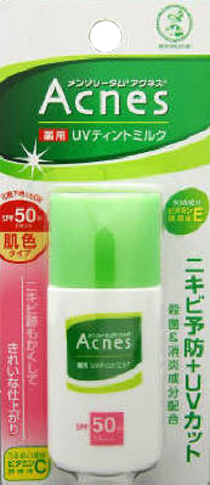 メンソレータム アクネス 薬用UVティントミルク 30gの商品画像