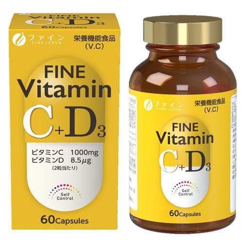 ファイン ビタミンC+D(650mg*60粒)の商品画像