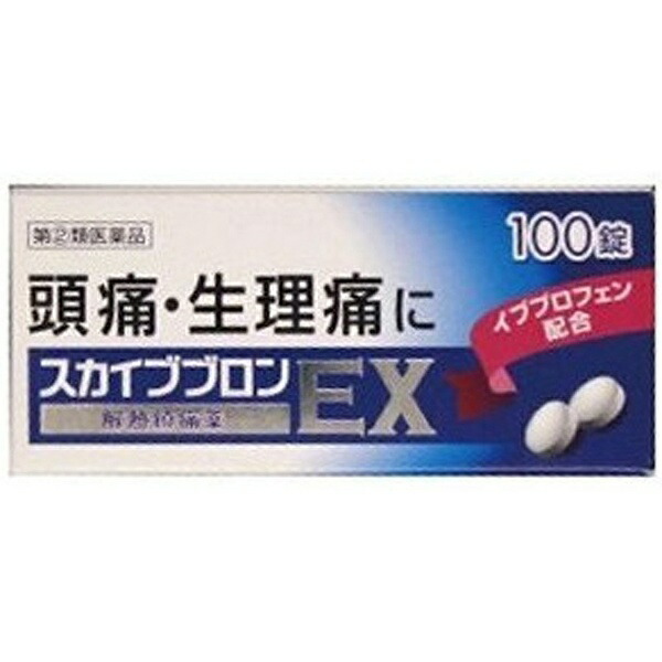 オール薬品工業 スカイブブロンEX 100錠