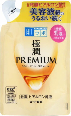 肌ラボ 極潤プレミアム ヒアルロン乳液 つめかえ用 140mL