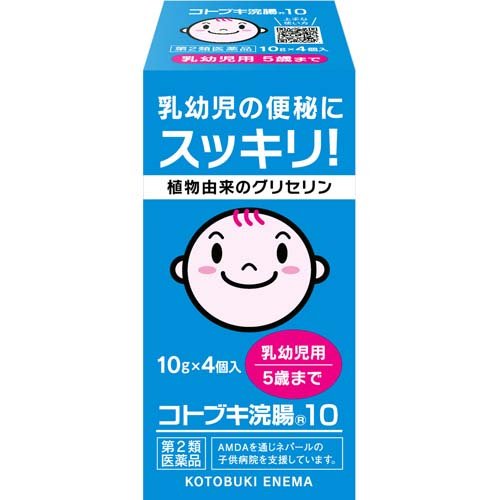 コトブキ浣腸 10(10g*4コ入)
