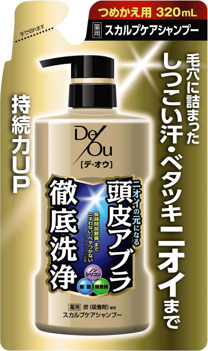 デ・オウ 薬用スカルプケアシャンプー つめかえ用 320mL