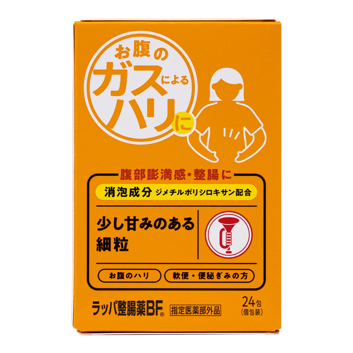 ラッパ整腸薬BF 24包