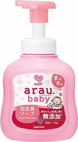アラウ.ベビー 泡全身ソープ 450ml
