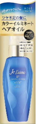 ジュレーム iP タラソリペア イルミネートヘアオイル 80ml